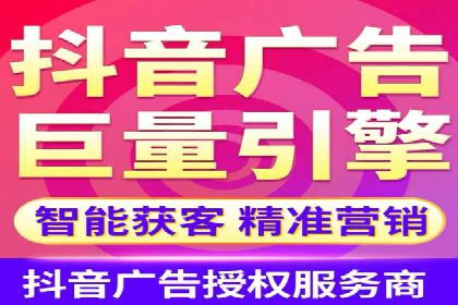 解析360信息流广告的投放策略：一则成功案例的启示