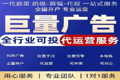 百度网络推广在医疗行业的创新应用